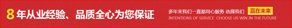 裝修設(shè)計(jì)